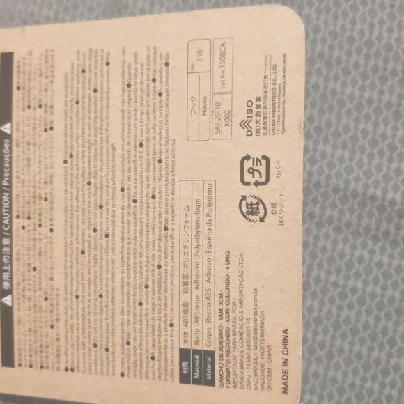 Accessory Wall Hooks - Picture 3 of 3